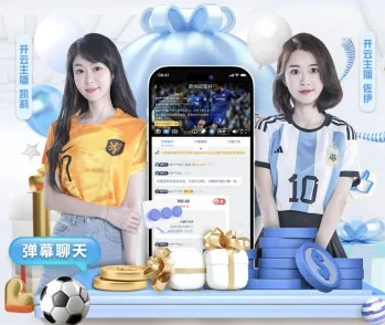 张帅大满贯赛场传来捷报中国网球名将突破个人最佳战绩 | V SPORTS