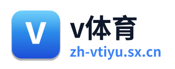 v体育